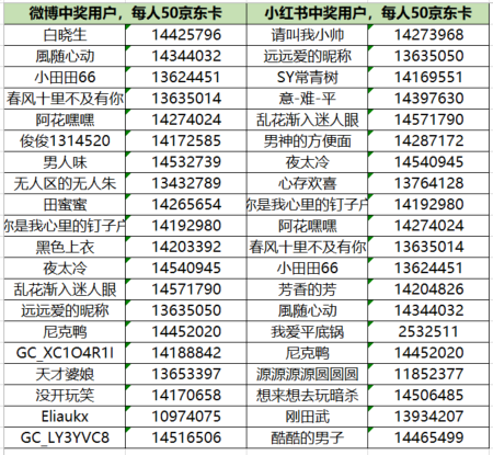 屏幕截圖 2024-09-23 165738.png