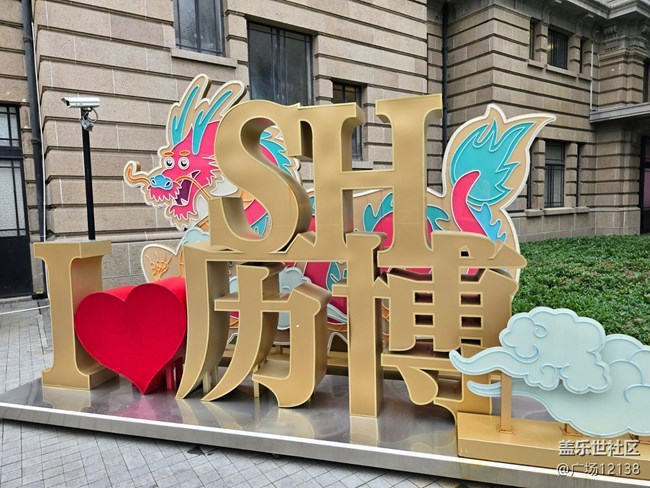 上海市歷史博物館線下攝影活動活動回顧