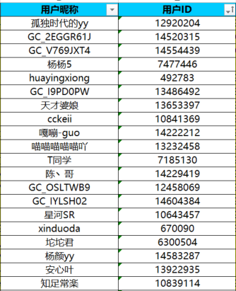 屏幕截圖 2024-09-23 170034.png