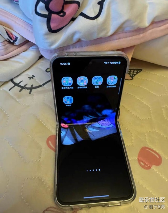 【我最喜歡的三星折疊手機(jī)】Flip6漂亮