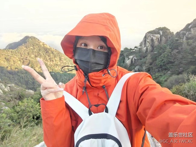 【早秋穿搭推薦】+登山服