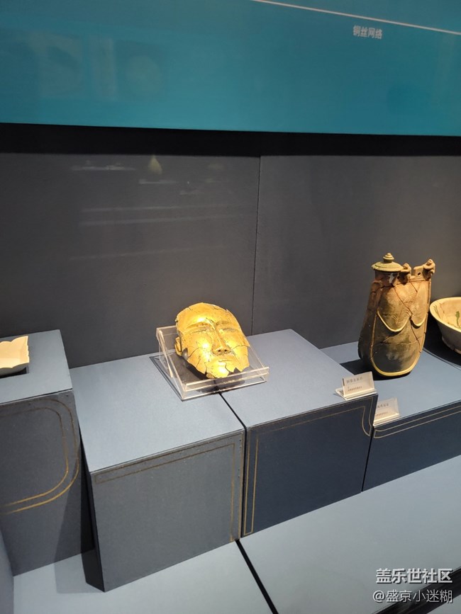 【沈陽(yáng)星部落】【回顧貼】參觀(guān)沈陽(yáng)市博物館