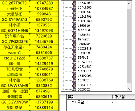 屏幕截圖 2024-09-24 151941.png