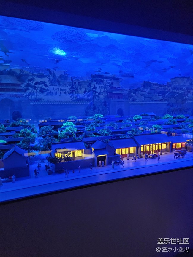 【沈陽(yáng)星部落】【回顧貼】參觀(guān)沈陽(yáng)市博物館