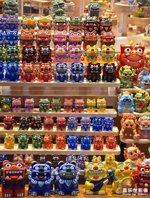 【金九銀十迎雙節(jié)】+機場偶遇一家喜歡的書店