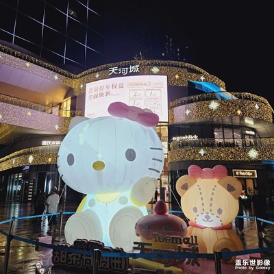 【永恒瞬間】+定格夜景