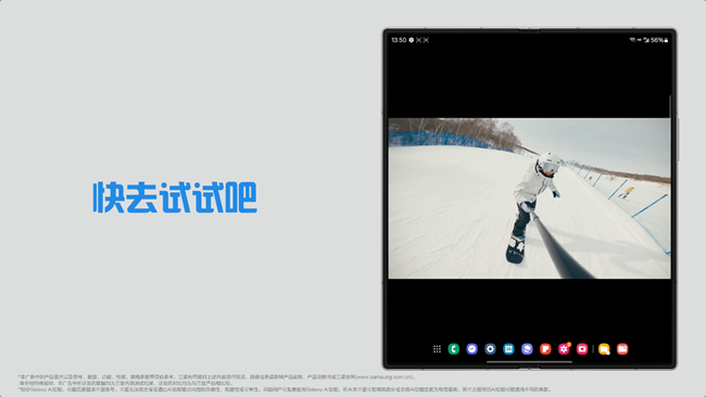 一些小技巧，讓你的拍攝素材生動(dòng)起來