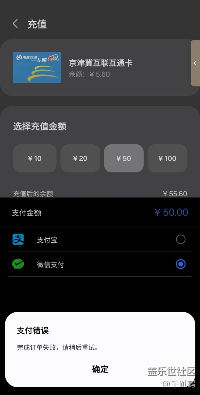 系統(tǒng)更新后不能。。。。。