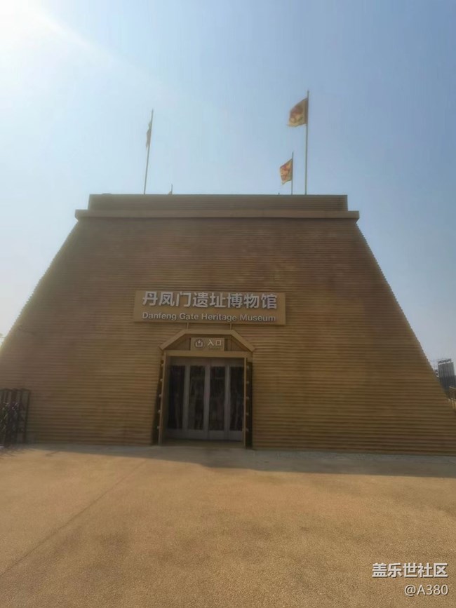 【Galaxy影像】第一期+西安