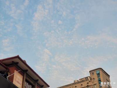 【金九銀十迎雙節(jié)】藍天