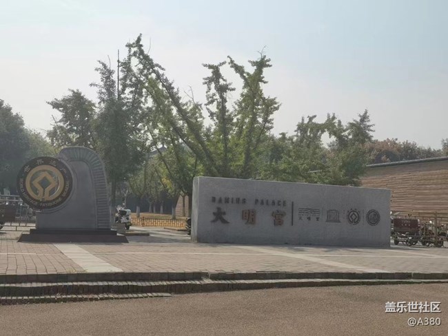 【Galaxy影像】第一期+西安