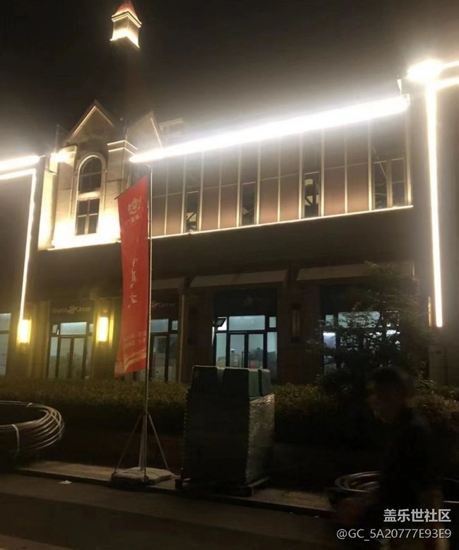 【三星超視覺(jué)夜拍】夜晚的街區(qū)