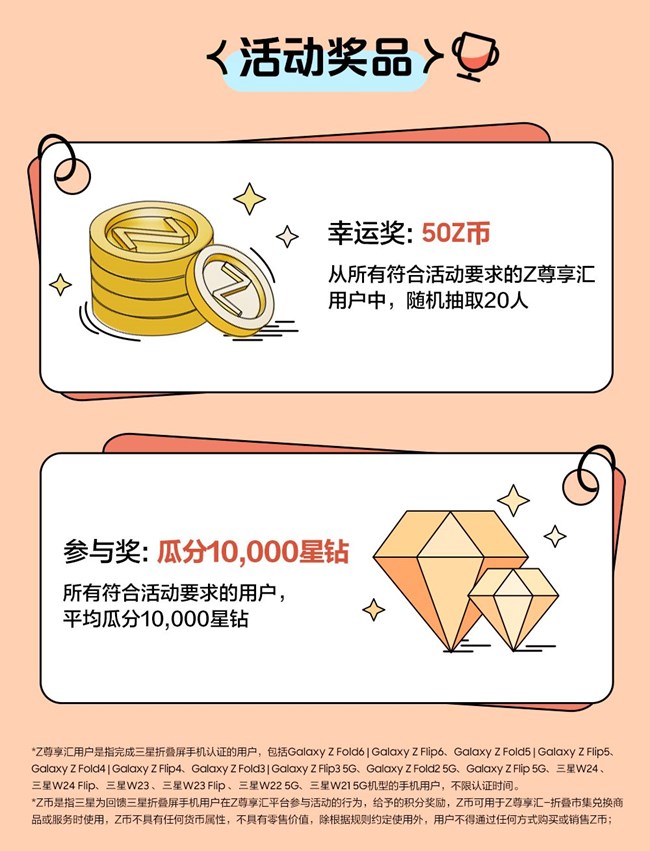 工作暫停，即刻開(kāi)溜