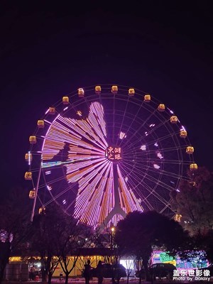 【永恒瞬間】+舞動摩天輪