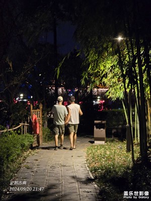 【永恒瞬間】夜色里的溫暖剪影