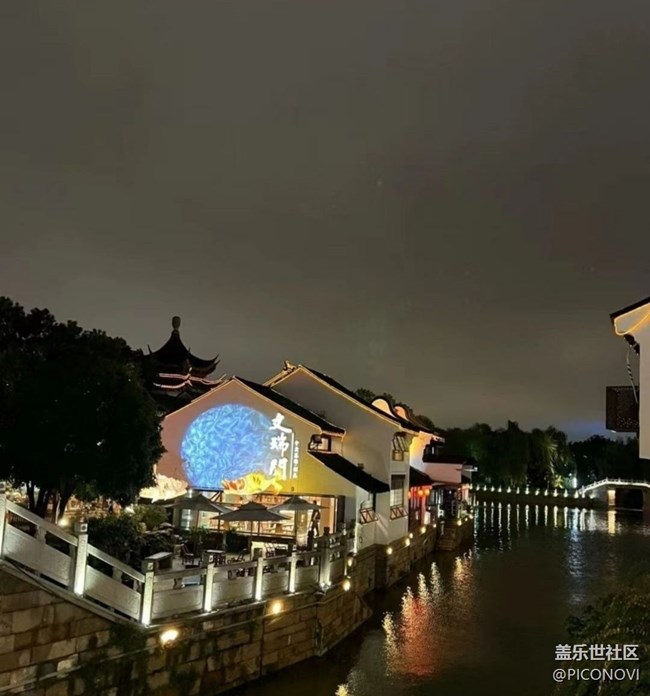 【三星超視覺夜拍】蘇州夜景