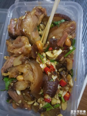 【金九銀十迎雙節(jié)】＋這幾天的外賣