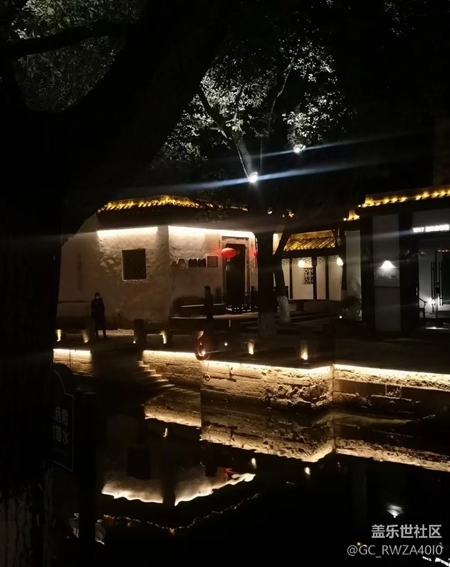 【三星超視覺夜拍】古鎮(zhèn)