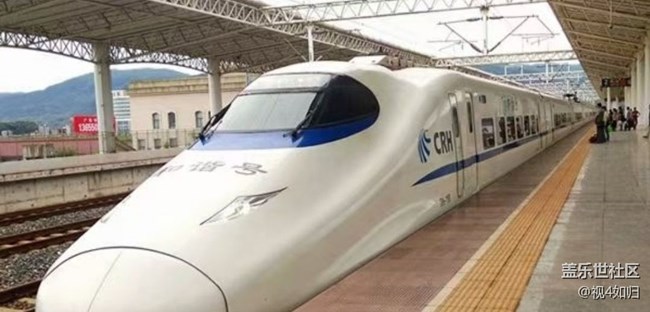 【中秋限定】旅途