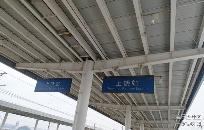 【中秋限定】旅途