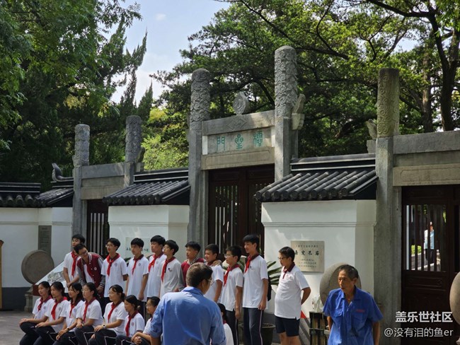 【嘉定孔廟線下攝影活動】+嘉定孔廟回顧貼