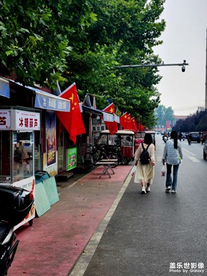 【永恒瞬間】+國慶