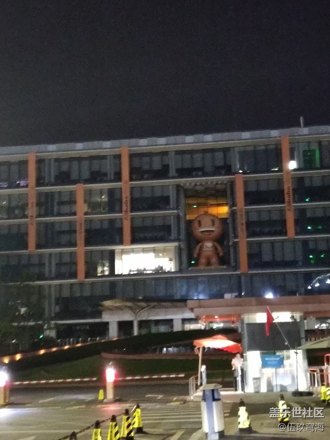 【三星超視覺(jué)夜拍】加班