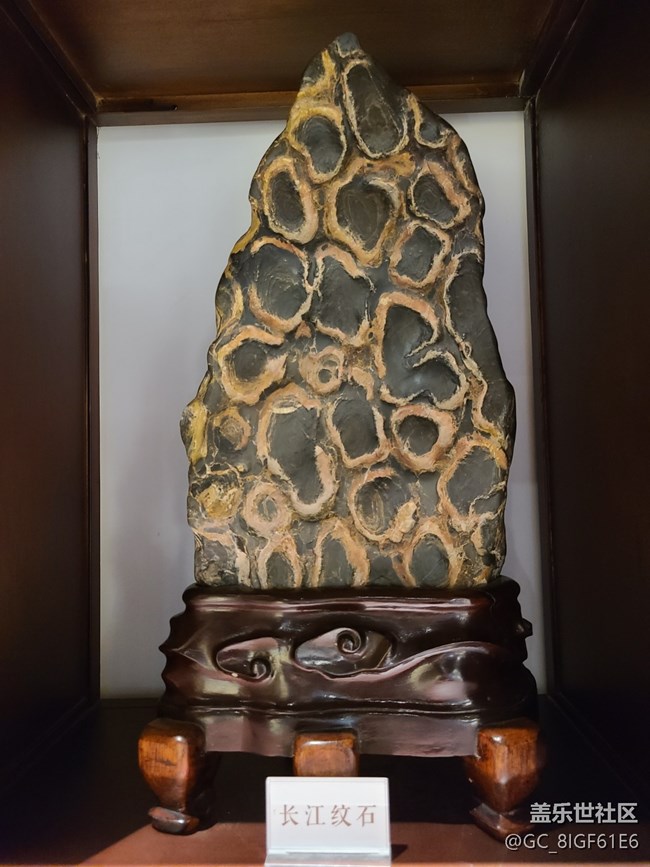 【Galaxy影像】第一期+奇石擺件