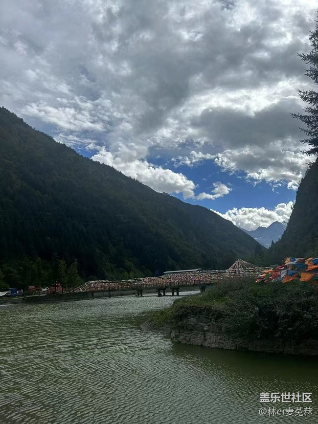 【我的十一假期】畢棚溝景區(qū)