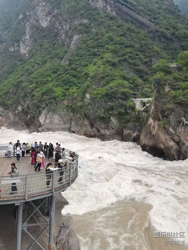 【我的十一假期】虎跳峽