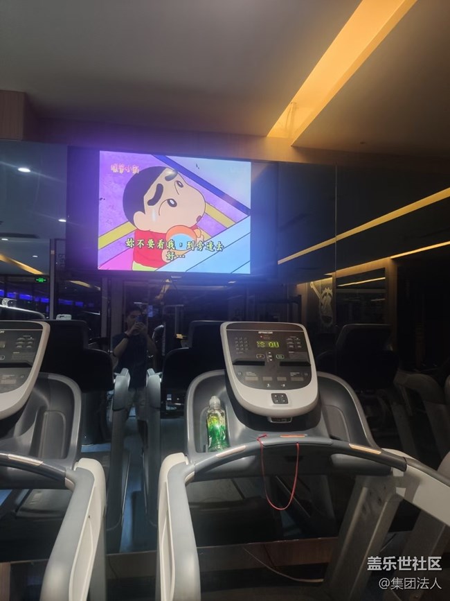 【三星超視覺夜拍】健身房