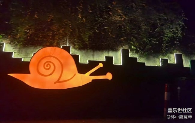 【三星超視覺夜拍】蝸蝸