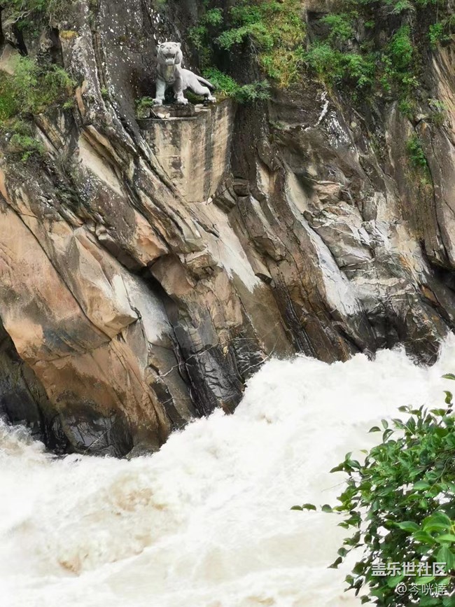 【我的十一假期】虎跳峽