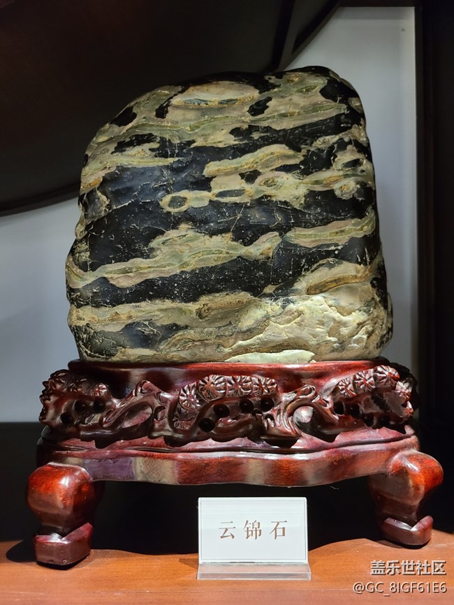 【Galaxy影像】第一期+奇石擺件