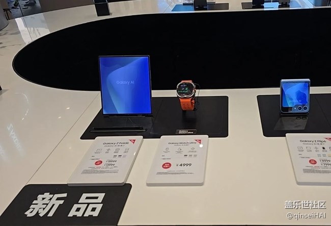 【我最喜歡的三星折疊手機(jī)】感受新機(jī)