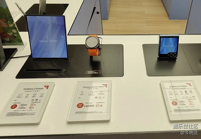 【我最喜歡的三星折疊手機(jī)】fold6真香