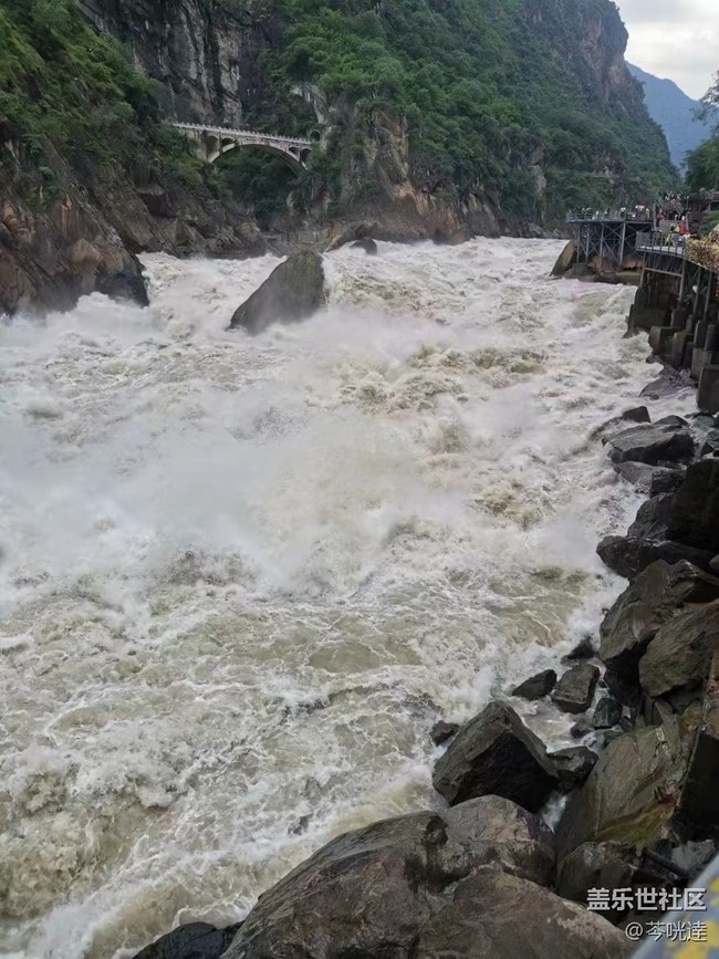 【我的十一假期】虎跳峽