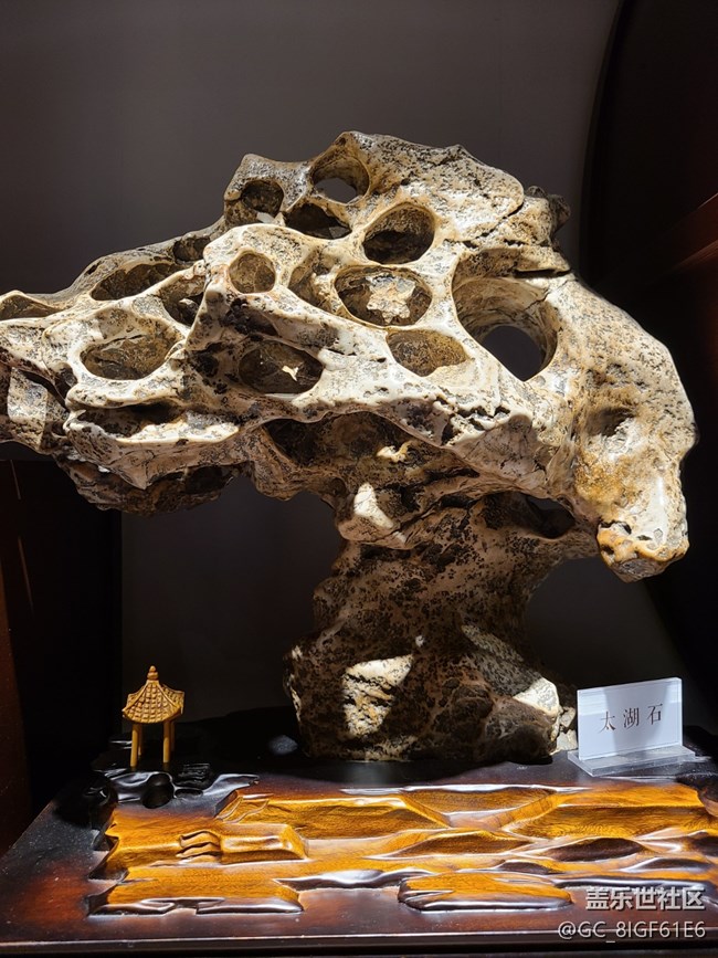 【Galaxy影像】第一期+奇石擺件