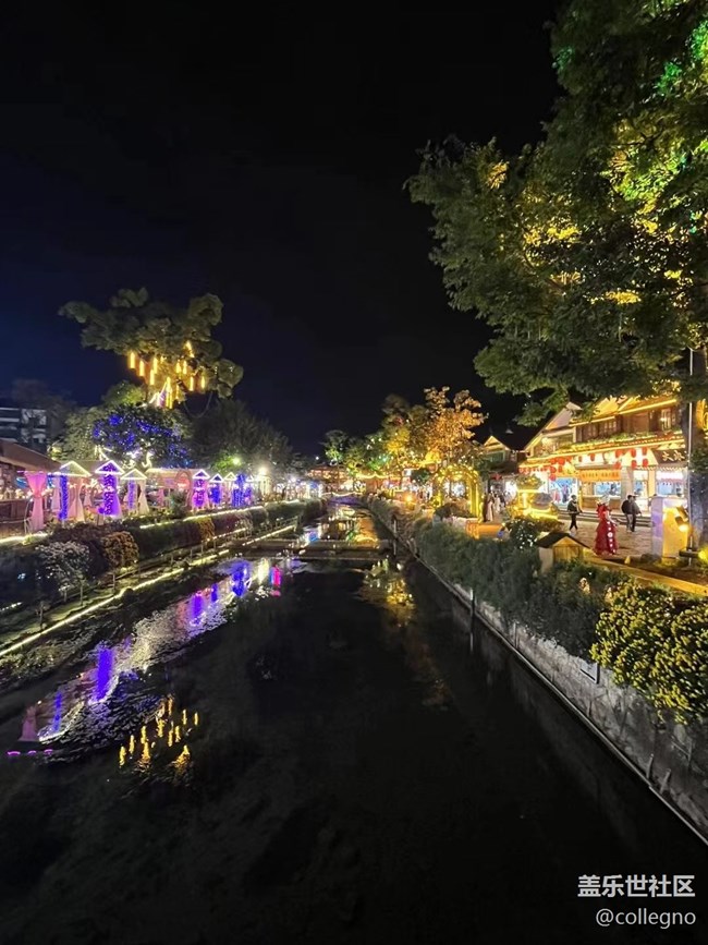 【我的十一假期】麗江古城熱鬧夜生活