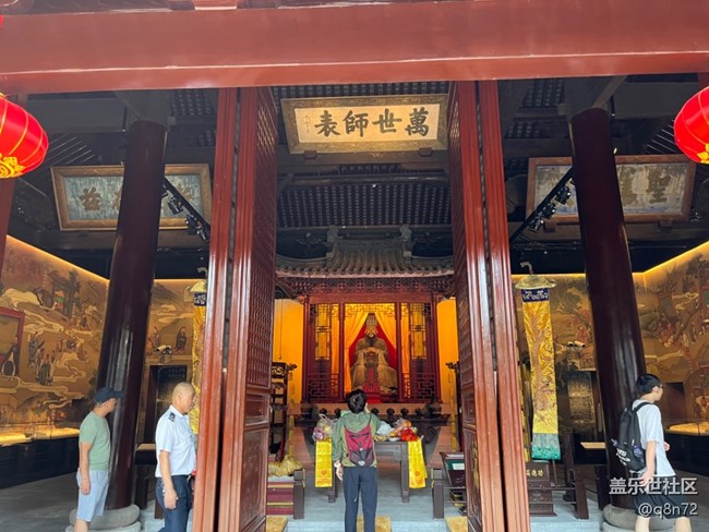 【嘉定孔廟線下攝影活動(dòng)】+參觀嘉定孔廟回顧貼