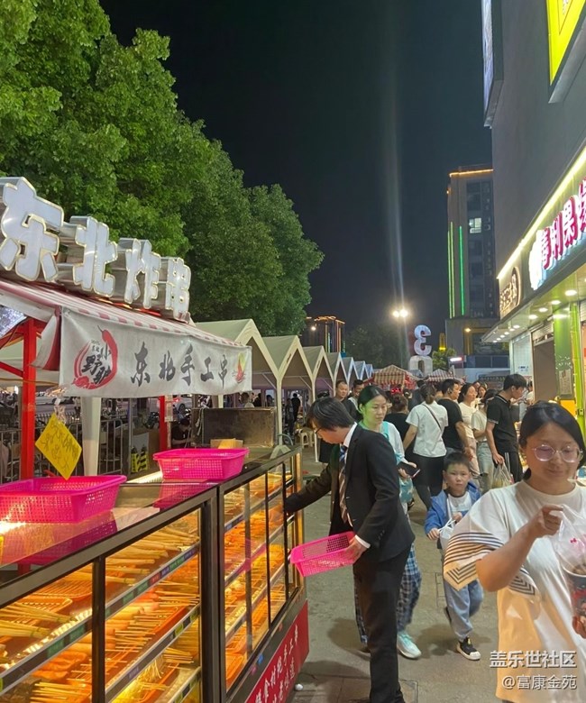 【三星超視覺夜拍】夜間路邊攤