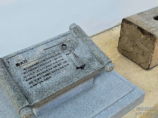 【嘉定孔廟線下攝影活動(dòng)】+古建攝影