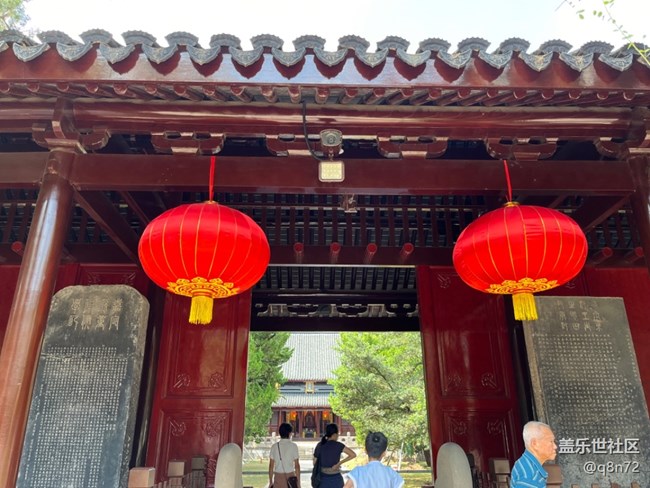 【嘉定孔廟線下攝影活動(dòng)】+參觀嘉定孔廟回顧貼