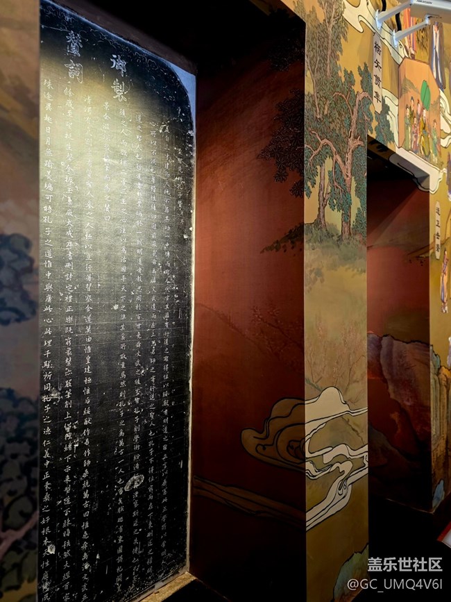 【嘉定孔廟線下攝影活動(dòng)】+人文環(huán)境