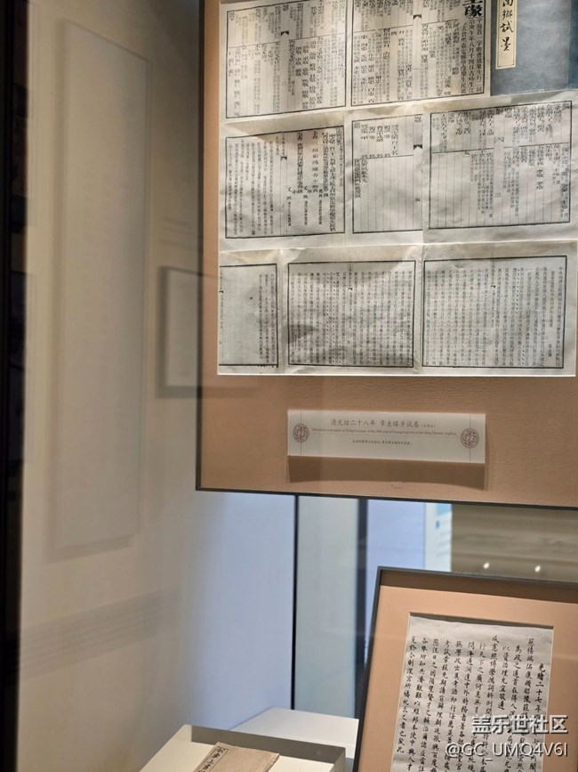 【嘉定孔廟線下攝影活動(dòng)】+人文環(huán)境