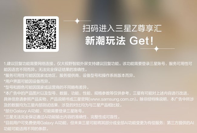 有個(gè)AI智能回復(fù)包貼心的