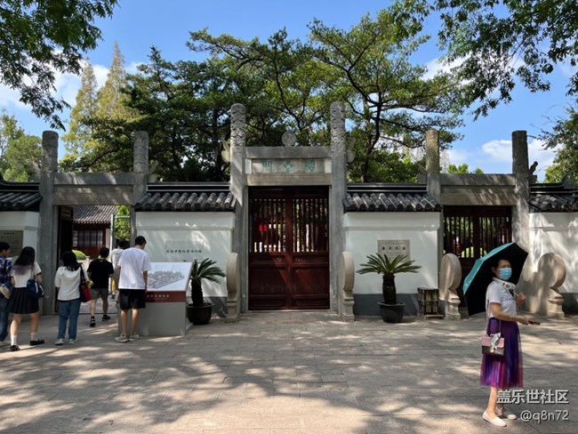 【嘉定孔廟線下攝影活動(dòng)】+參觀嘉定孔廟回顧貼