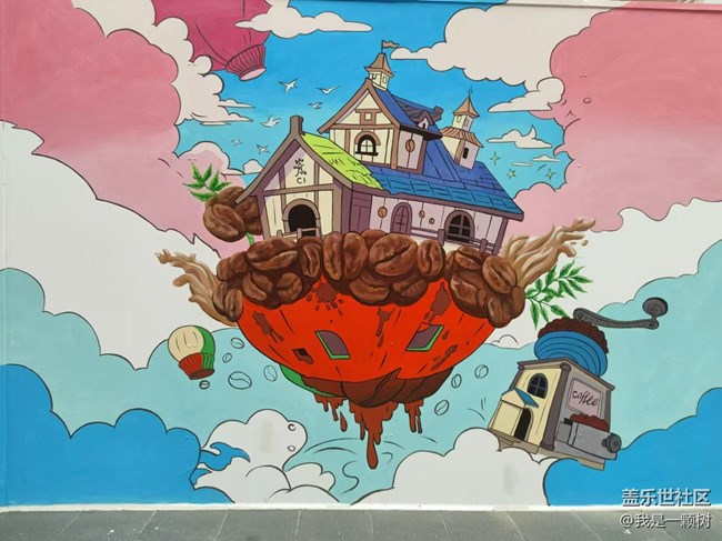 【團(tuán)結(jié)新里行攝】+穿插在朝陽居民中的潮流