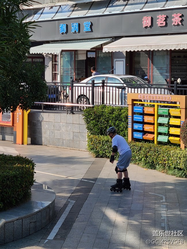 【金色秋天】+九月桂花香