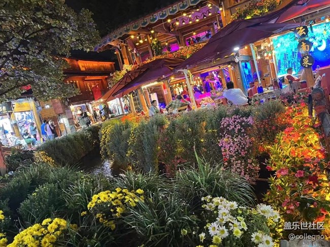 【我的十一假期】麗江古城熱鬧夜生活